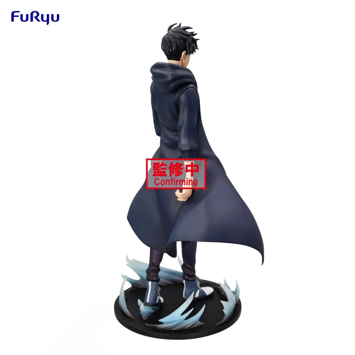 Action Figure Solo Leveling FuRyu Trio - Try - iT Sung Jinwoo 20cm - Hideastore