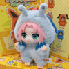 Naruto Beast Narububu Blind Box Peluche Da collezione - Hideastore