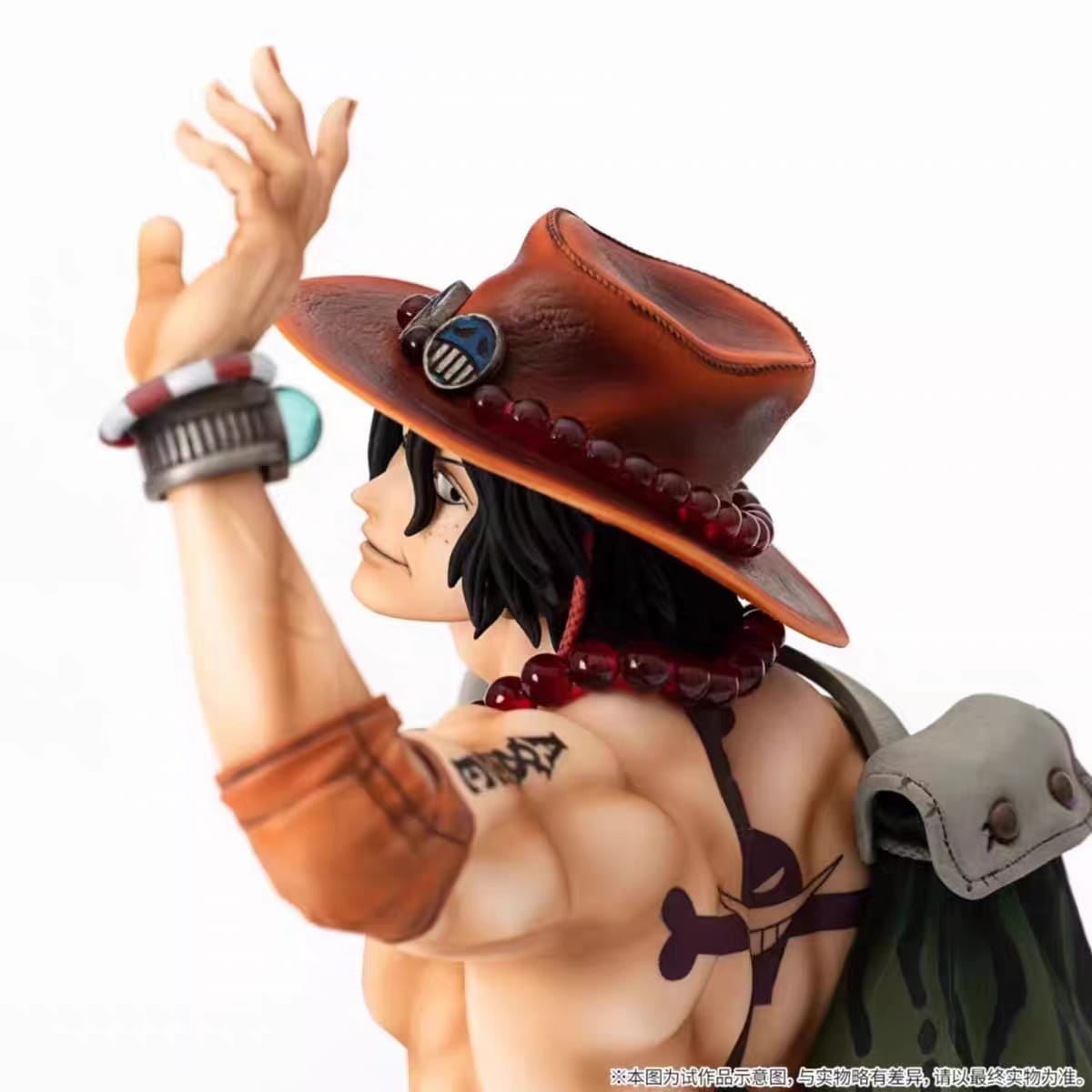 One Piece Portgas D. Ace Banpresto Super Master Stars Piece Action Figure - Hideastore