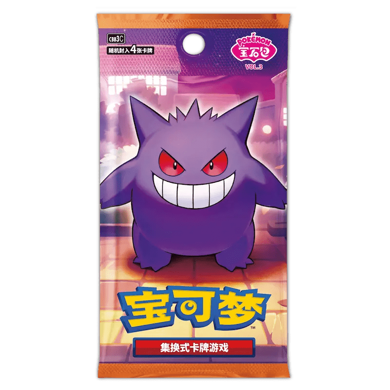 Pre Ordine Pokèmon Gem Pack Vol. 3 Booster Pack Gengar - Hideastore