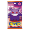 Pre Ordine Pokèmon Gem Pack Vol. 3 Booster Pack Gengar - Hideastore