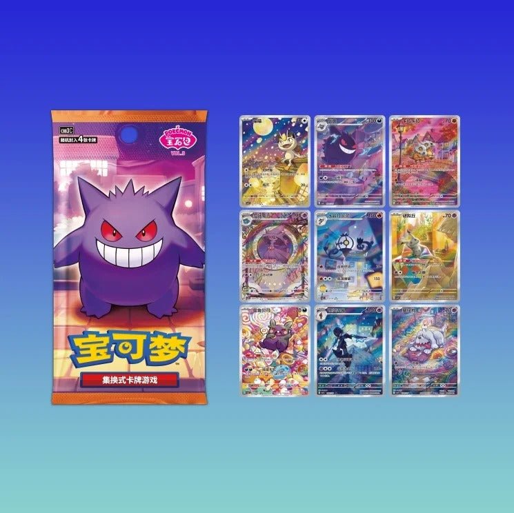 Pre Ordine Pokèmon Gem Pack Vol. 3 Booster Pack Gengar - Hideastore
